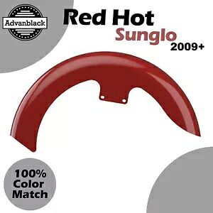 Red Hot Sunglo 19 インチ リビール ラッパー ハガー フロントフェンダー 09+ ハーレーツーリングに適合 Red Hot Sunglo 19\