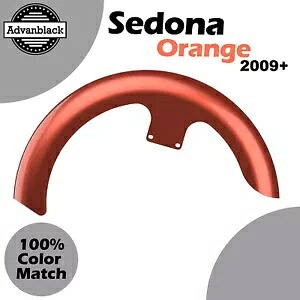 セドナ オレンジ 21 インチ リビール ラッパー ハガー フロントフェンダー 09+ ハーレー FLH ツーリング用 Sedona Orange 21\