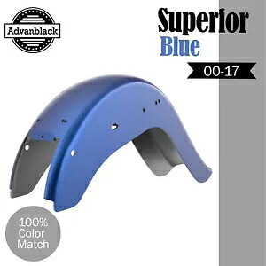 スーペリア ブルー チョロ ビクラ チカーノ スタイル リアフェンダー ハーレー ソフテイル 2000-2017用 SUPERIOR BLUE Cholo Vicla Chicano Style Rear Fender For Harley Softail 2000-2017 【並行輸入品】