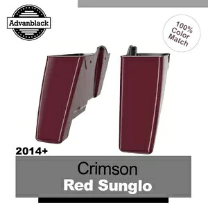 クリムゾンレッド Sunglo カットアウトなし拡張サドルバッグボトムス 14-2020 ハーレーツーリング用 Crimson Red Sunglo No Cutout Extend Saddlebag Bottoms For 14-2020 Harley Touring 【並行輸入品】｜カスタムパーツ WORLD倉庫