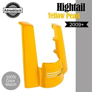 HIGHTAIL イエローパール ハーレー用デュアルノーカットストレッチリアフェンダーエクステンション HIGHTAIL YELLOW PEARL Dual Uncut Stretched Rear Fender Extension For Harley 【並行輸入品】