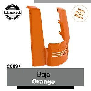 ハーレーツーリング 09+ シングルカットアウトストレッチリアフェンダーエクステンション BAJA オレンジ For Harley Touring 09+ Single Cutout Stretched Rear Fender Extension BAJA ORANGE 【並行輸入品】