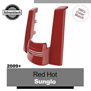 レッドホットサングロ カットアウトなし ストレッチリアフェンダーエクステンション 09+ ハーレーツーリング用 Red Hot Sunglo No Cutout Stretched Rear Fender Extension For 09+ Harley Touring 【並行輸入品】