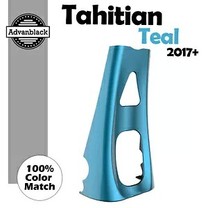 タヒチアン ティール ABS チン スポイラー 2017+ M8 ハーレーダビッドソン ツーリング用 Tahitian Teal ABS Chin Spoiler for 2017+ M8 Harley Davidson Touring 【並行輸入品】｜カスタムパーツ WORLD倉庫