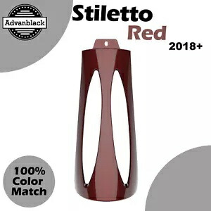 STILETTO レッド ABS プラスチックチンスポイラー 2018+ M8 ハーレー ローワー ライダー ストリート ボブ用 STILETTO RED ABS Plastic Chin Spoiler For 2018+ M8 Harley Lower Rider Street Bob 【並行輸入品】