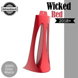 WICKED レッド ABS プラスチックチンスポイラー 2018+ M8 ハーレー ローワー ライダー ストリート ボブ用 WICKED RED ABS Plastic Chin Spoiler For 2018+ M8 Harley Lower Rider Street Bob 【並行輸入品】