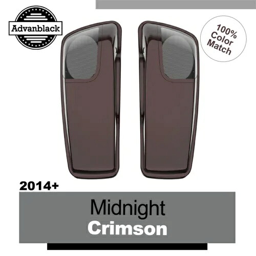 ミッドナイトクリムゾン 5x7 サドルバッグスピーカー蓋オーディオカバーハーレー 2014+ Midnight Crimson 5x7 Saddlebag Speaker Lids Audio Cover For Harley 2014+ 【並行輸入品】｜カスタムパーツ WORLD倉庫