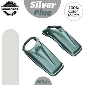 ハーレーツーリング 14+ Advanblack シルバーパイン 8インチサドルバッグスピーカー蓋用 For Harley Touring 14+ Advanblack SILVER PINE 8\