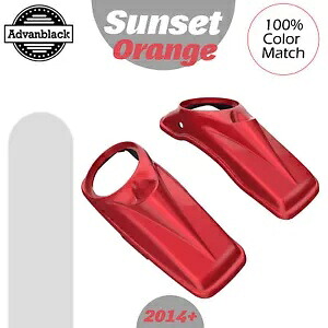 ハーレーツーリング 14+ アドバンブラック サンセットオレンジ 8インチ サドルバッグスピーカー蓋用 For Harley Touring 14+ Advanblack SUNSET ORANGE 8\