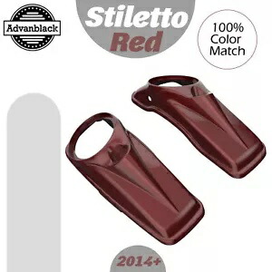 ハーレーツーリング 14+ 用 Advanblack STILETTO RED 8\
