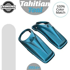ハーレー ツーリング 14+ Advanblack タヒチアン ティール 8インチ サドルバッグ スピーカー蓋用 For Harley Touring 14+ Advanblack TAHITIAN TEAL 8\