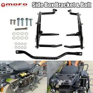 ハーレーパンアメリカ RA1250/RA1250S 荷物サドルバッグサイドボックスマウントブラケット用 For Harley Pan America RA1250/RA1250S Luggage Saddle Bag Side Box Mount Bracket 【並行輸入品】｜カスタムパーツ WORLD倉庫