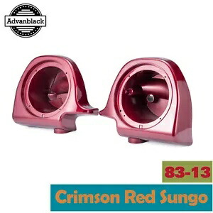 クリムゾンレッド Sungo 6.5 インチスピーカーポッド下部フェアリング 1983-2013 ハーレーツーリング用 Crimson Red Sungo 6.5