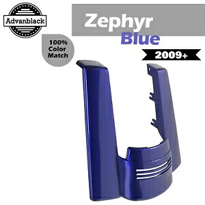 ハーレーツーリング 2009+ ゼファーブルー用デュアルノーカットストレッチリアフェンダーエクステンション Dual Uncut Stretched Rear Fender Extension For Harley Touring 2009+ Zephyr BLUE 【並行輸入品】