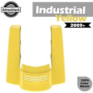 ハーレーツーリング用デュアルノーカットストレッチリアフェンダーエクステンション インダストリアルイエロー Dual Uncut Stretched Rear Fender Extension For Harley Touring INDUSTRIAL YELLOW 【並行輸入品】