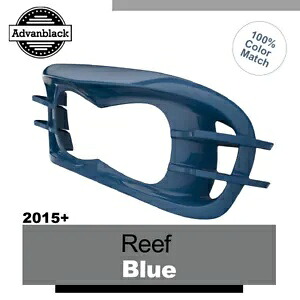 リーフブルー ヘッドライトベゼル 15 年以上のハーレーダビッドソン ロード グライド FLTRX に適合 Reef Blue Headlight Bezel Fits 15+ Harley Davidson Road Glide FLTRX 【並行輸入品】