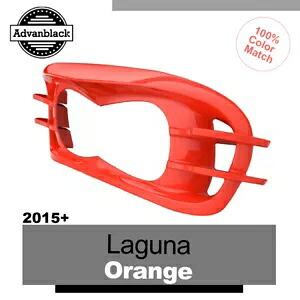 ハーレーロードグライド FLTRX Advanblack ヘッドライトベゼルラグナオレンジ 2015+ For Harley Road Glide FLTRX Advanblack Headlight Bezel LAGUNA ORANGE 2015+ 【並行輸入品】