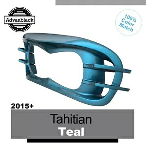 ハーレーロードグライド FLTRX Advanblack ヘッドライトベゼル タヒチアンティール 2015+ 用 For Harley Road Glide FLTRX Advanblack Headlight Bezel TAHITIAN TEAL 2015+ 【並行輸入品】