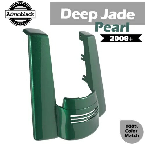 ハーレーツーリング用デュアルノーカットストレッチリアフェンダーエクステンション DEEP JADE PEARL Dual Uncut Stretched Rear Fender Extension For Harley Touring DEEP JADE PEARL 【並行輸入品】