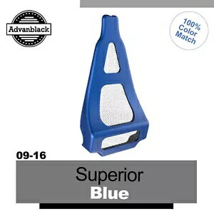 優れたブルーチンスポイラーは空冷ハーレーダビッドソンツーリング 2009-2016 に適合します。 Superior Blue Chin Spoiler Fits Air-Cooled Harley Davidson Touring 2009-2016 【並行輸入品】