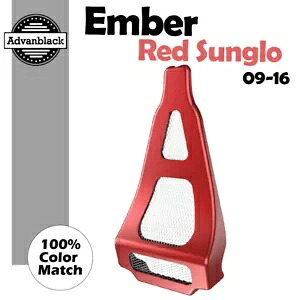Ember Red Sunglo ABS チンスポイラー 空冷ハーレーダビッドソン ツーリング 09-16 に適合 Ember Red Sunglo ABS Chin Spoiler Fits Air-Cooled Harley Davidson Touring 09-16 【並行輸入品】 78,650円