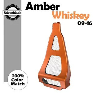 Advanblack アンバー ウイスキー ABS チン スポイラー 空冷 09-16 ハーレー ツーリング用 Advanblack Amber Whiskey ABS Chin Spoiler Air-Cooled For 09-16 Harley Touring 【並行輸入品】