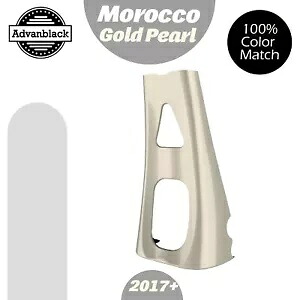 Advanblack ABS チン スポイラー モロッコ ゴールド パール M8 ハーレーダビッドソン ツーリングに適合 Advanblack ABS Chin Spoiler MOROCCO GOLD PEARL Fits M8 Harley Davidson Touring 【並行輸入品】｜カスタムパーツ WORLD倉庫