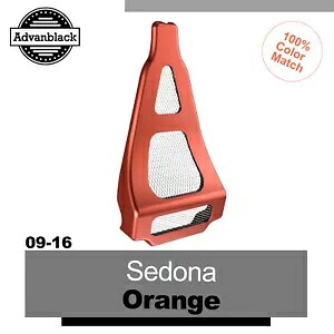 Advanblack セドナ オレンジ チン スポイラー 空冷ハーレー ツーリング 2009-2016用 Advanblack Sedona Orange Chin Spoiler For Air-Cooled Harley Touring 2009-2016 【並行輸入品】