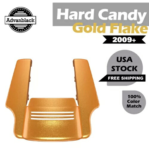 ハード キャンディー ゴールド フレーク デュアル カットアウト ストレッチ リアフェンダー エクステンション 09+ ハーレー用 Hard Candy Gold Flake Dual Cutout Stretched Rear Fender Extension For 09+ Harley 【並行輸入品】