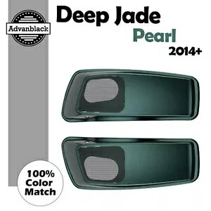 DEEP JADE PEARL ハーレー ツーリング 2014+ 6x9 インチ サドルバッグ スピーカー蓋 オーディオ カバーに適合 DEEP JADE PEARL Fit Harley Touring 2014+ 6x9\
