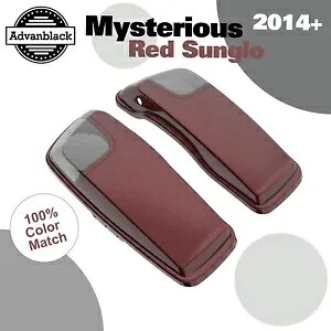 ミステリアスレッド Sunglo 5x7 インチサドルバッグスピーカー蓋オーディオカバーハーレー 14+ に適合 Mysterious Red Sunglo 5x7 inch Saddlebag Speaker Lid Audio Cover Fits Harley 14+ 【並行輸入品】