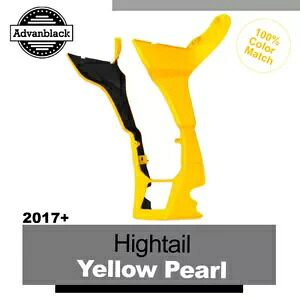 フェアリング スポイラー キット HIGHTAIL イエロー パール 2017+ ハーレー ロード グライド Advanblack 用 Fairing Spoiler Kit HIGHTAIL YELLOW PEARL For 2017+ Harley Road Glide Advanblack 【並行輸入品】 88,935円