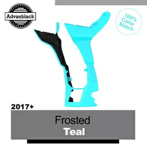 フェアリング スポイラー キット フロスト ティール 2017 年以降のハーレー ロード グライド Advanblack に適合 Fairing Spoiler Kit Frosted Teal Fits for 2017+ Harley Road Glide Advanblack 【並行輸入品】