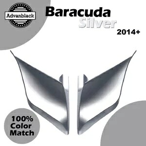 14 歳以上のハーレー ツーリング グライド バラクーダ用ストレッチ拡張サイド カバー シルバー Stretched Extended Side Covers For 14+ Harley Touring Glide BARRACUDA SILVER 【並行輸入品】 169,400円