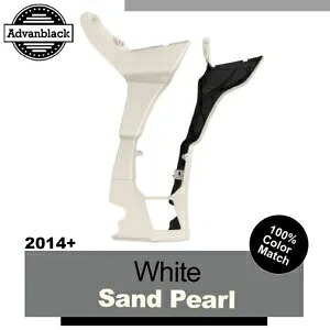 ホワイトサンドパールフェアリングスポイラーキット ハーレーロードグライドスペシャル17+に適合 White Sand Pearl Fairing Spoiler Kit Fits for Harley Road Glide Special 17+ 【並行輸入品】｜カスタムパーツ WORLD倉庫