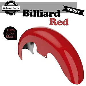 ビリヤードレッド 19インチ リビールラッパーハガー フロントフェンダー ハーレーダビッドソン 2009+用 Billiard Red 19\