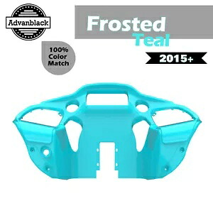 Advanblack フロストティールインナーフェアリングはハーレーツーリングロードグライド 2015up に適合 Advanblack Frosted Teal Inner Fairing Fits Harley Touring Road Glide 2015up 【並行輸入品】｜カスタムパーツ WORLD倉庫