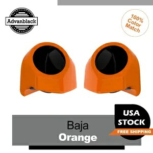 Baja Orange 6.5 インチ スピーカー ポッド ハーレー & Advanblack King Tour Pack Pak に適合 Baja Orange 6.5 inches Speaker Pods Fits Harley & Advanblack King Tour Pack Pak 【並行輸入品】｜カスタムパーツ WORLD倉庫