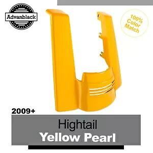 ハーレーハイテールイエローパールデュアルノーカットストレッチリアフェンダーエクステンション用 For Harley HIGHTAIL YELLOW PEARL Dual Uncut Stretched Rear Fender Extension 【並行輸入品】｜カスタムパーツ WORLD倉庫