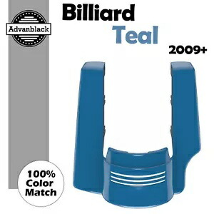 ハーレーツーリング 2009+ 2 into 1 ストレッチリアフェンダーエクステンション ビリヤードティール用 For Harley Touring 2009+ 2 into 1 Stretched Rear Fender Extension BILLIARD TEAL 【並行輸入品】