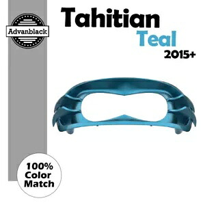 ハーレーロードグライド FLTRX タヒチアンティール Advanblack ヘッドライトベゼル 2015+ For Harley Road Glide FLTRX TAHITIAN TEAL Advanblack Headlight Bezel 2015+ 【並行輸入品】