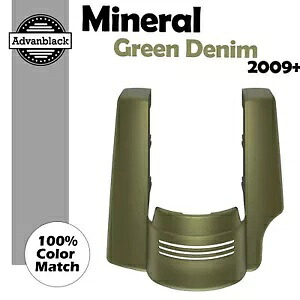 ハーレーツーリング用 2in1 ストレッチリアフェンダーエクステンション ミネラルグリーンデニム For Harley Touring 2 into 1 Stretched Rear Fender Extension MINERAL GREEN DENIM 【並行輸入品】｜カスタムパーツ WORLD倉庫