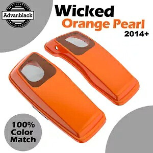 ウィキッド オレンジ パール 6x9 インチ サドルバッグ スピーカー蓋 オーディオ カバー ハーレー ツーリングに適合 WICKED ORANGE PEARL 6x9\