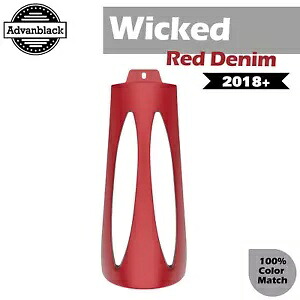 ABS プラスチック チン スポイラー ウィキッド レッド デニム M8 ハーレー ロワー ライダー ストリート ボブ用 ABS Plastic Chin Spoiler WICKED RED DENIMFor M8 Harley Lower Rider Street Bob 【並行輸入品】