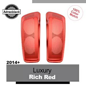 デュアル 6x9 スピーカー蓋ハーレーツーリング FLHR FLHXS FLTRX 2014+ ラグジュアリーリッチレッド用 Dual 6x9 Speaker Lids For Harley Touring FLHR FLHXS FLTRX 2014+ LUXURY RICH RED 【並行輸入品】｜カスタムパーツ WORLD倉庫