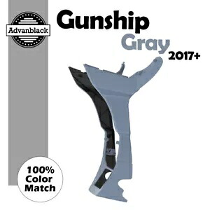 ガンシップ グレー フェアリング スポイラー キット ハーレーダビッドソン ツーリング ロード グライド 2017+ に適合 Gunship Gray Fairing Spoiler Kit Fits Harley Davidson Touring Road Glide 2017+ 【並行輸入品】｜カスタムパーツ WORLD倉庫