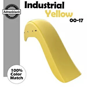 Cholo Vicla チカーノ スタイル リアフェンダー インダストリアル イエロー ハーレー ソフテイル 00-17用 Cholo Vicla Chicano Style Rear Fender INDUSTRIAL YELLOW For Harley Softail 00-17 【並行輸入品】