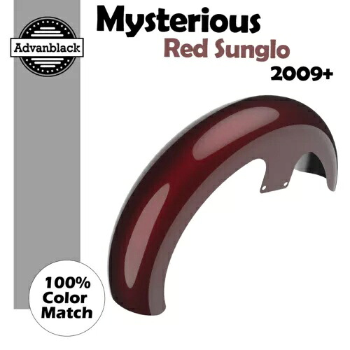 ミステリアスレッド Sunglo 21 インチ リビールラッパーハガー フロントフェンダー ハーレー 2009+ に適合 Mysterious Red Sunglo 21" Reveal Wrapper Hugger Front Fender Fits Harley 2009+ 【並行輸入品】｜カスタムパーツ WORLD倉庫