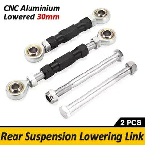 リアサスペンションロワリングリンクキットクッションレバーヤマハ YZF R1 R1M R1S Rear Suspension Lowering Links Kit Cushion Lever For YAMAHA YZF R1 R1M R1S 【並行輸入品】｜カスタムパーツ WORLD倉庫