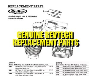 ハーレー レブテック 鍛造 4" +.010 オーバー、リアピストン、リング、クリップ # 658842 HARLEY REVTECH FORGED 4" +.010 OVER, REAR PISTON, RINGS, CLIPS # 658842 【並行輸入品】|カスタムパーツ WORLD倉庫